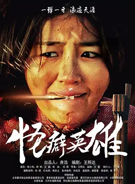 国内精品视频在线播放