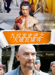 国内精品视频在线播放